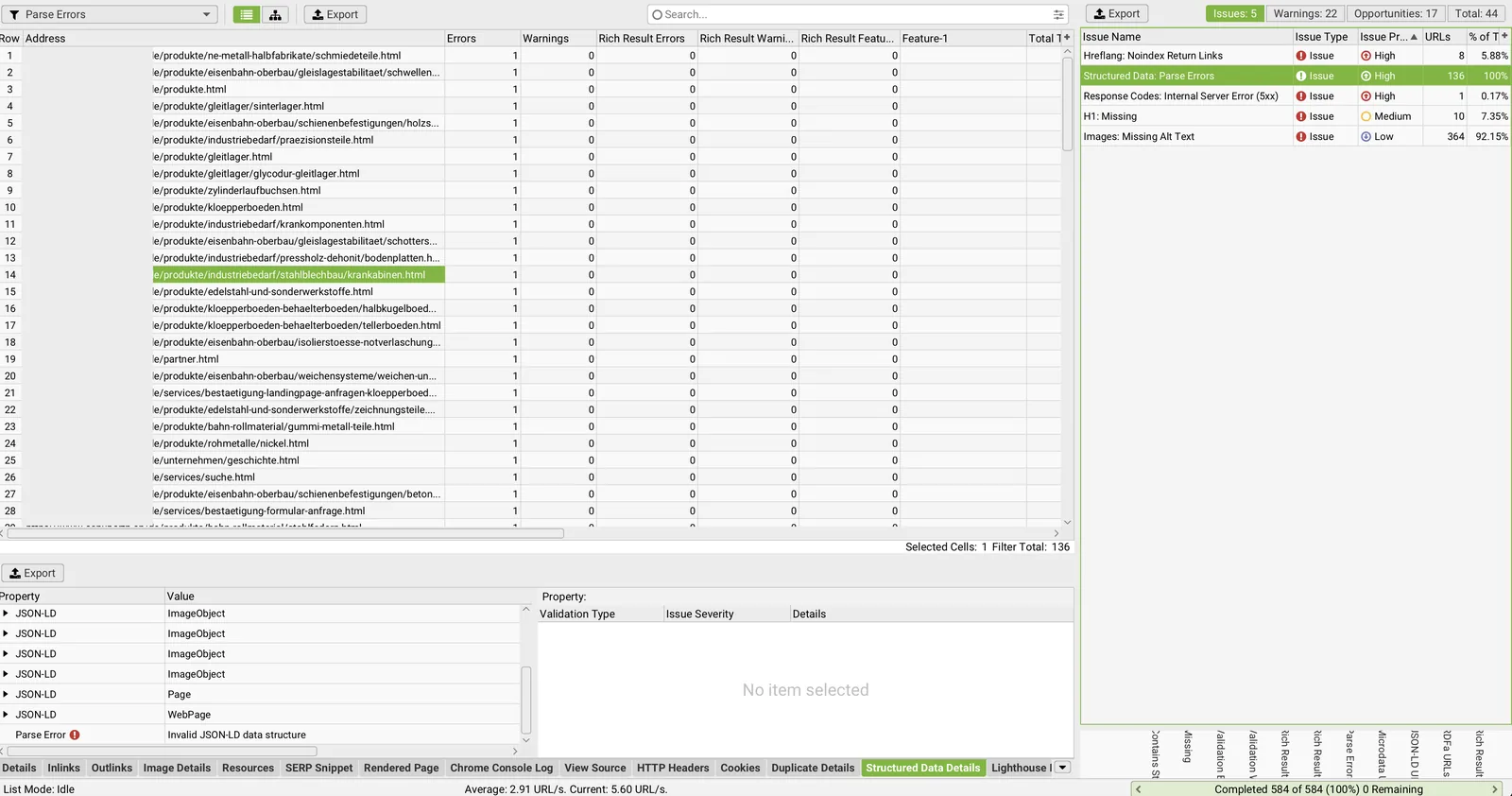 Screaming Frog Structured Data tab, Parse Errors filter: Errors equals 1, Rich Result Errors equals 0.