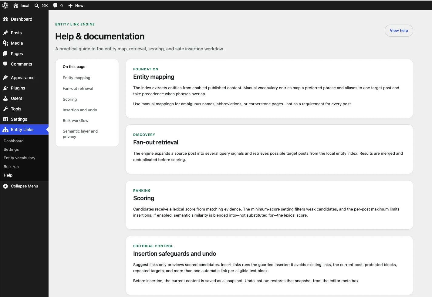 Integrated documentation of Entity Link Engine covering entity mapping, fan-out retrieval, scoring and insertion